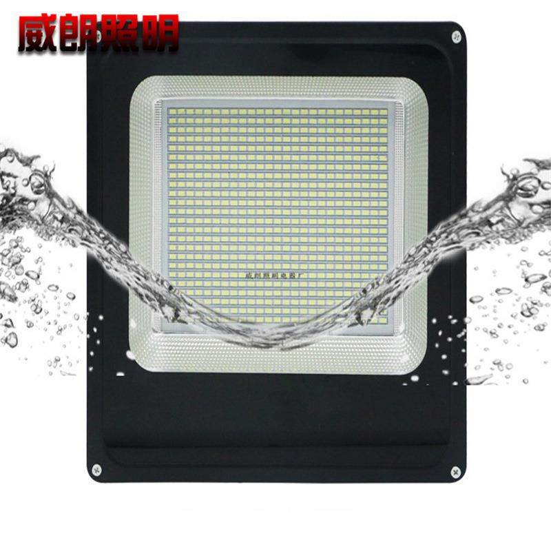 直销新款防雨水投光灯泛光灯车间厂房灯户外照明公园补光投光射灯,家装灯饰光源,投光灯/泛光灯,淘宝优惠券,粉丝福利购,淘宝优惠卷