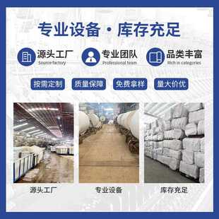 直销新款12安纯棉帆布 半工艺 12N老粗布 学生帆布书包沙发鞋材面