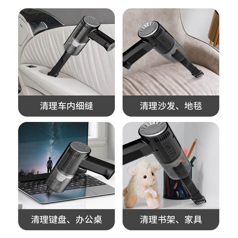 新款直销跨境热卖充电便携式无线手持小型吸尘机大功率车家两用车,生活电器,随手吸/便携吸尘器,淘宝优惠券,粉丝福利购,淘宝优惠卷