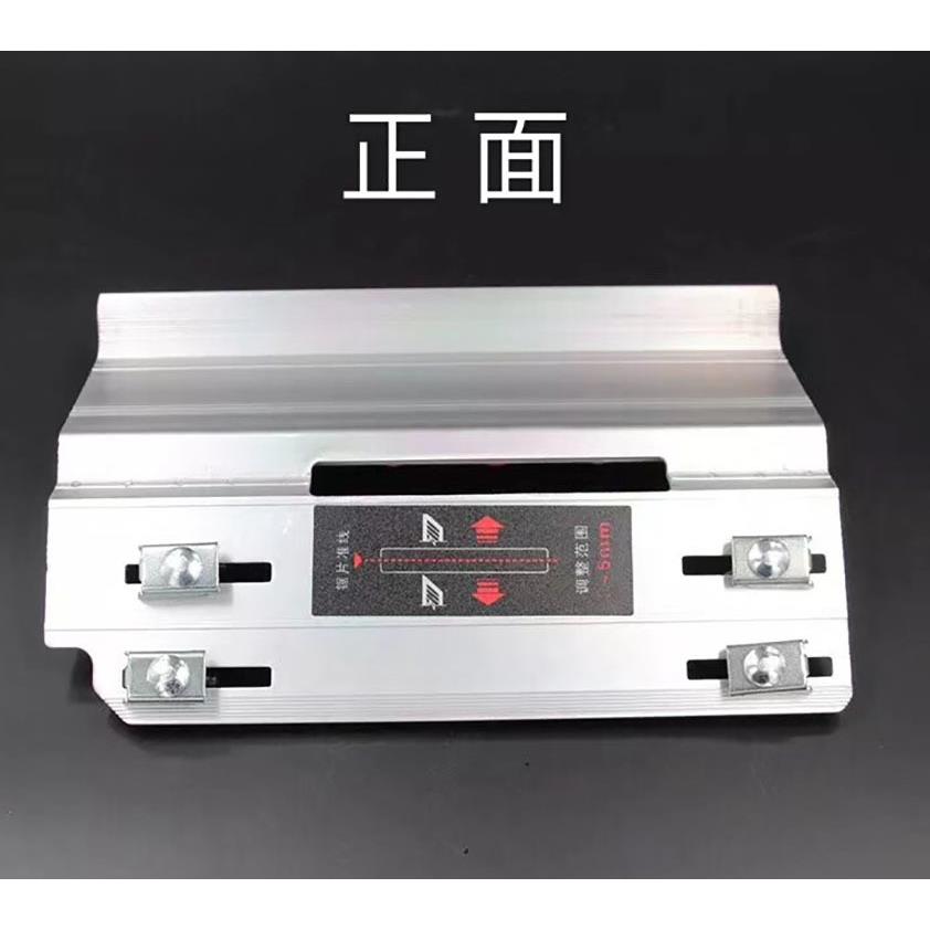 新款直销瓷砖倒角器 45度角切割 云石机切割机倒角板 海棠角倒角