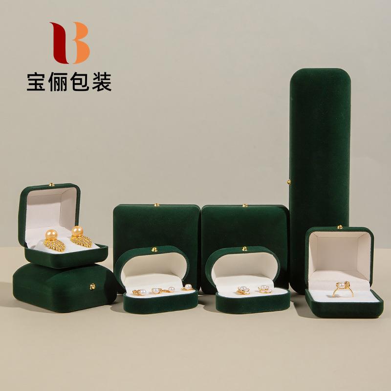 新款直销植绒金扣戒指首饰盒高档绒布珠宝首饰包装盒吊坠手镯饰品