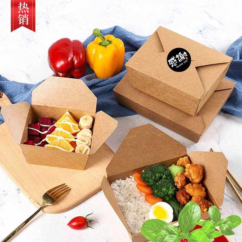 直销新款牛皮纸餐盒打包盒炒饭一次性轻食沙拉打包纸盒炸鸡烤肉外,餐饮具,一次性餐盒,淘宝优惠券,粉丝福利购,淘宝优惠卷