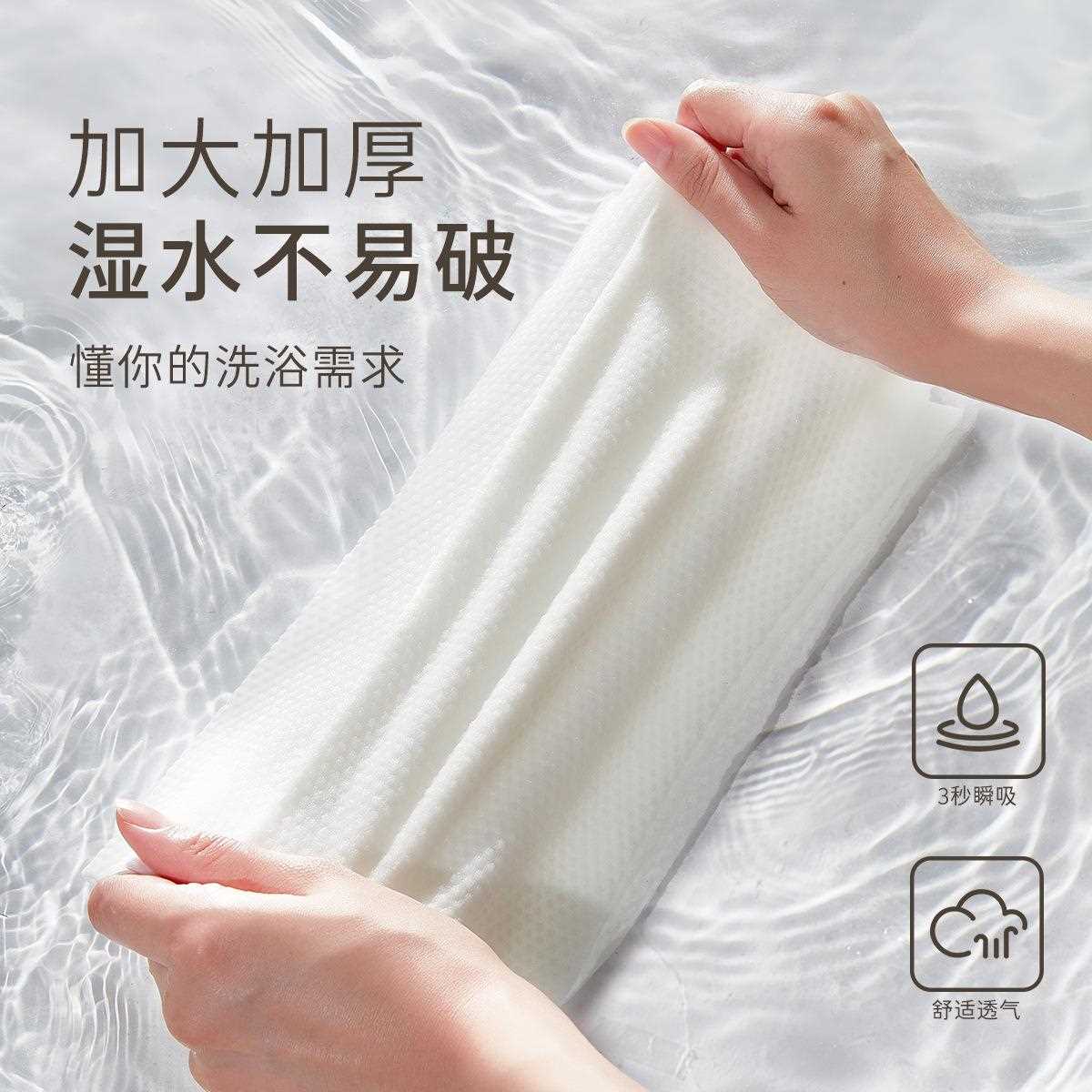 新款直销旅行酒店绵柔一次性毛巾加厚型便携宾馆压缩毛巾洗脸巾