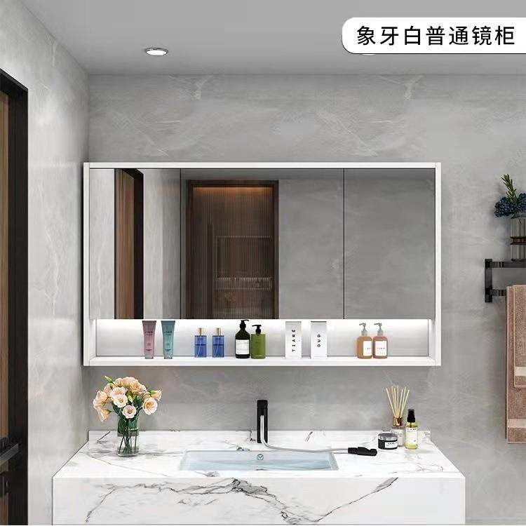 直销新款实木浴室智能镜柜单独卫生间除雾收纳镜子带灯置物架梳妆,家装主材,浴室镜柜,淘宝优惠券,粉丝福利购,淘宝优惠卷