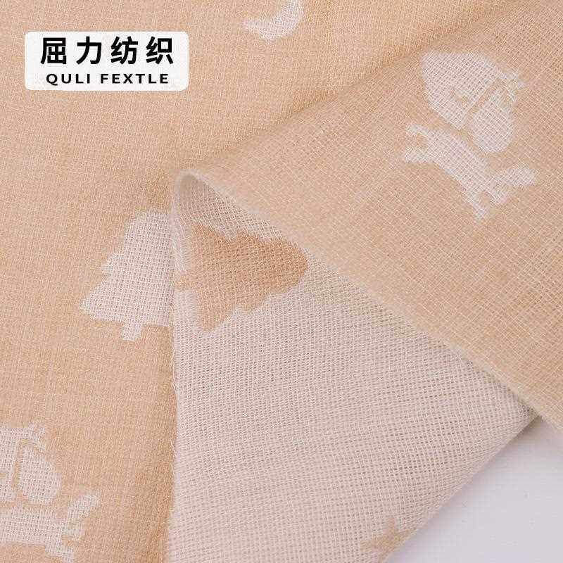 新款直销现货 有机彩棉三层纱布 双面针织提花纱布 纯棉t恤婴幼儿,纺织面料/辅料/配套,汗布,淘宝优惠券,粉丝福利购,淘宝优惠卷