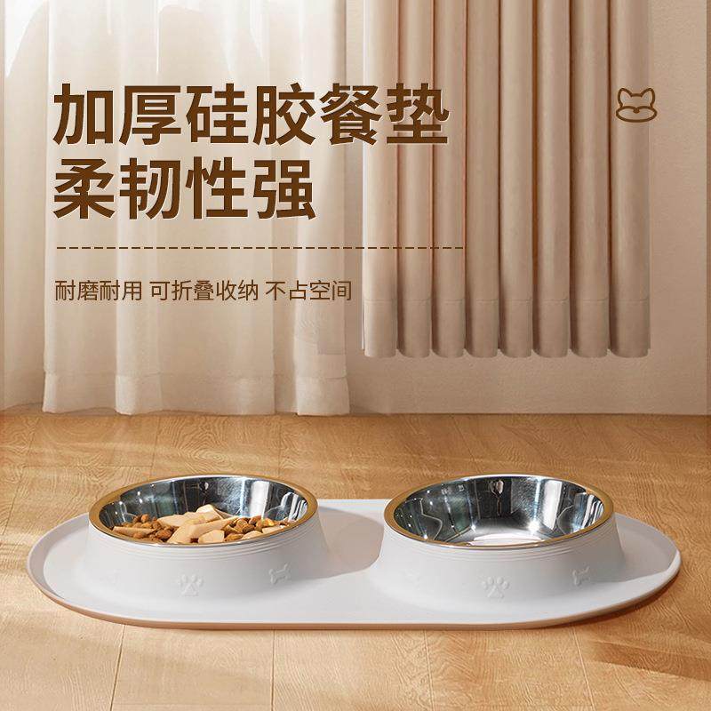 新款直销狗狗纯色硅胶垫不锈钢碗套装防水隔潮易清洗防止打翻猫咪,宠物/宠物食品及用品,猫狗碗/慢食碗,淘宝优惠券,粉丝福利购,淘宝优惠卷