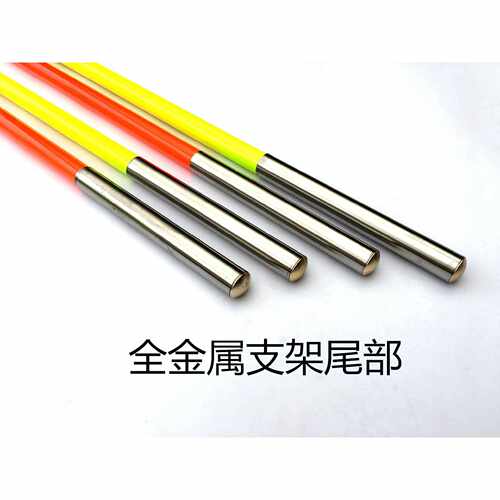 新款直销碳素竞技鱼竿支架不锈钢炮台钓椅钓箱钓鱼竿垂钓渔具
