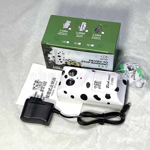 新款直销虎仔牌狗叫声控超声波止吠器斑点狗宠物用品防狗叫壁挂式