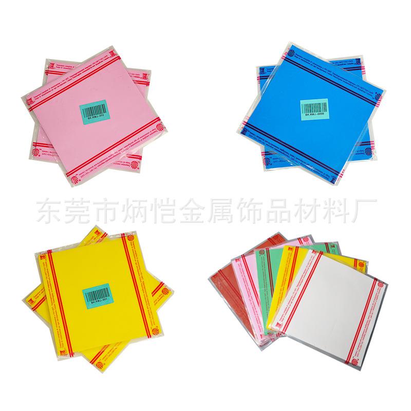 新款直销珠宝首饰压模胶 硅胶压胶模(可来电免费寄样试用)