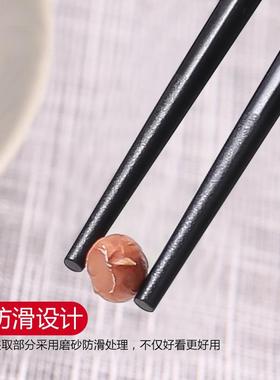 新款直销1VPR黑色合金筷子商用刻字 100双饭店餐厅酒店专用火锅加