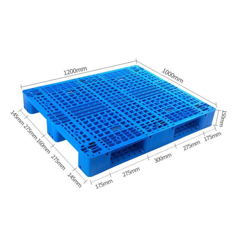 直销新款1210网格川字塑料托盘冷库结实耐用卡板塑胶防潮栈板仓库,包装,塑料托盘,淘宝优惠券,粉丝福利购,淘宝优惠卷