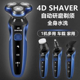 新款 直销严选电镀1159浮动三刀头电动剃须刀刮胡刀全身水洗USB充
