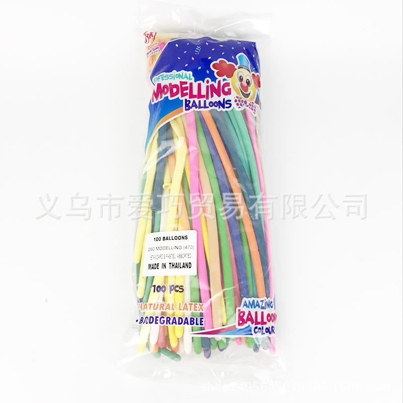 新款直销泰国BK加厚长条造型气球2.2克超厚魔术气球260型颜色齐全