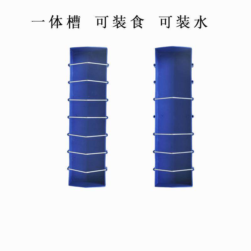 新款直销鸽子食槽信鸽用品用具鸽具塑料喂食槽鸽用料槽带铁丝赛鸽