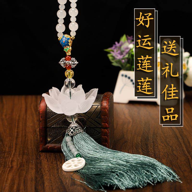 新款直销创意汽车挂件琉璃莲花好运莲莲后视镜挂饰琉璃挂件车上吊,汽车用品/电子/清洗/改装,车挂,淘宝优惠券,粉丝福利购,淘宝优惠卷