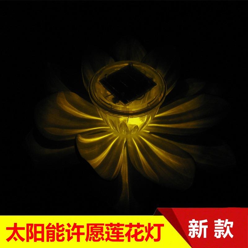 新款直销户外防水池塘水漂灯 荷花灯 莲花灯 许愿荷叶灯