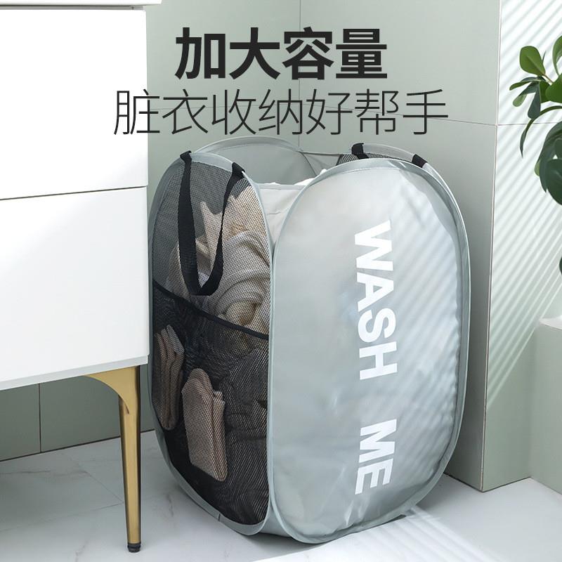 脏衣篓可折叠印花脏衣篮脏衣服收纳框宿舍收纳篮神器洗衣篮大号筐