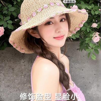 薄荷曼波花花织带草帽女大帽檐沙滩帽子渔夫防晒帽遮阳帽钩织草帽