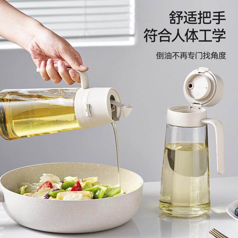 升级玻璃油壶厨房家用自动开合油罐壶油壸不挂油酱油醋调料瓶油瓶,厨房/烹饪用具,油壶,淘宝优惠券,粉丝福利购,淘宝优惠卷