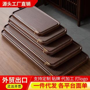 高端实木茶盘带排水家用木质干泡盘实心大板茶桌茶台简约茶海