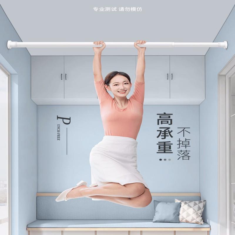 窗帘杆罗马杆整根发货免打孔窗帘滑轨道支架带螺丝配件单杆一体杆