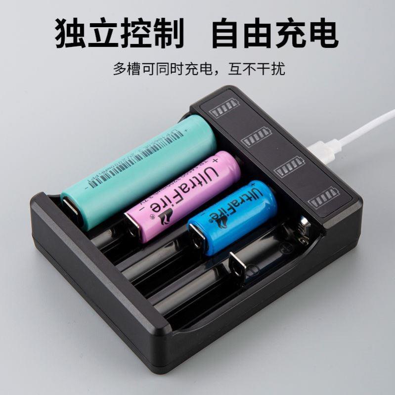 18650锂电池充电宝盒电池仓盒充电器21700锂电池智能快充万能充