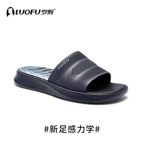 LUOFU罗敷新款男士居家拖鞋休闲透气散热厚底防滑耐磨EVA一字凉拖