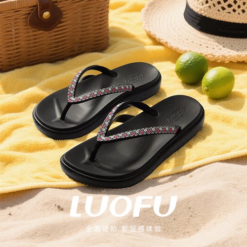 LUOFU罗敷新款夏季女厚底印花人字拖休闲纯色防滑沙滩凉鞋男