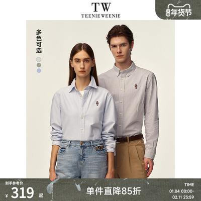 衬衫TeenieWeenie小熊男装