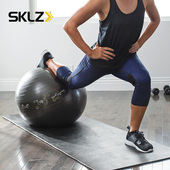 SKLZ瑜伽球健身球成人专用普拉提加厚防爆孕妇助产感统训练平衡球