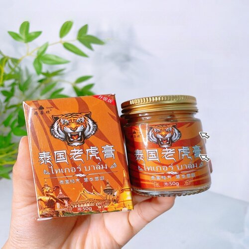 婷喜欢老虎膏颈肩腰腿脚踝皮肤外用乳膏冷敷凝胶【35升级款】