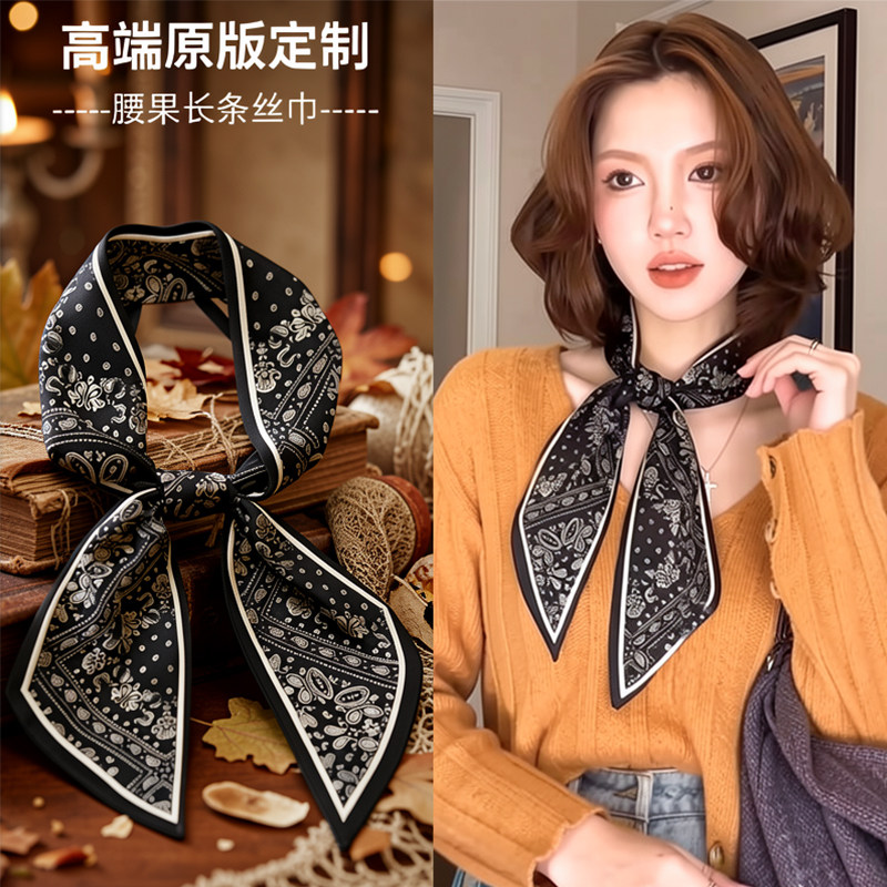 夏围巾飘带韩系黑白波点丝巾