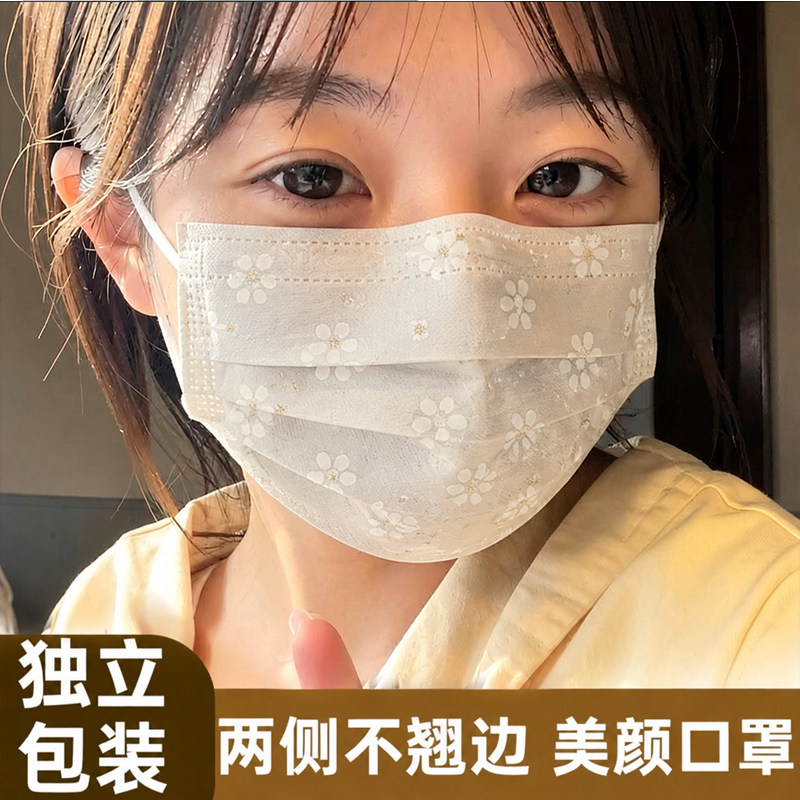 口罩女高颜值2026新款防尘防晒女可爱透气薄春夏季一次性网纱樱花