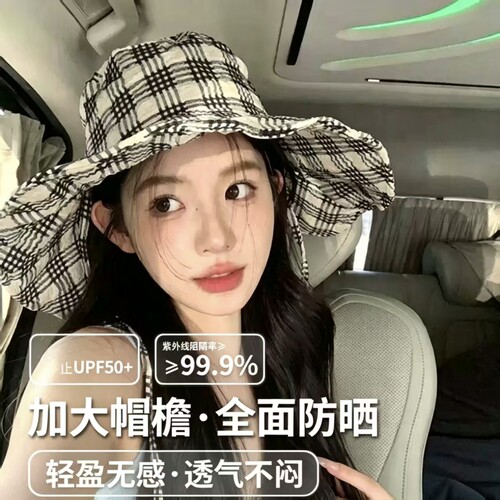 大檐遮阳帽子女春夏季明显同款韩