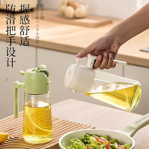 玻璃喷油壶瓶喷倒两用空气炸锅