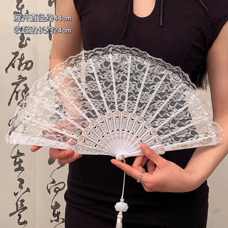 新中式古风白色蕾丝折叠扇子国风