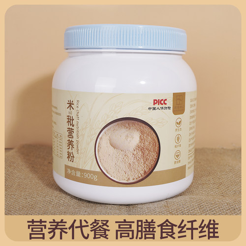 桶装维E维B营养粉绿禾米秕