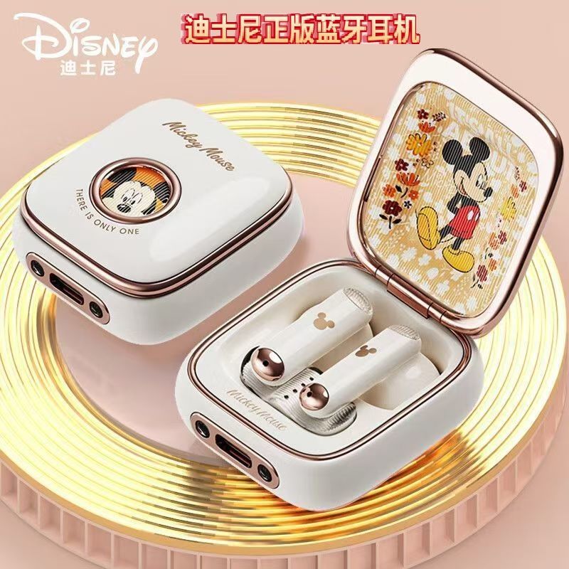 Disney/迪士尼Q7新款2026真无线高音质半入耳式迷你适女生学生新/