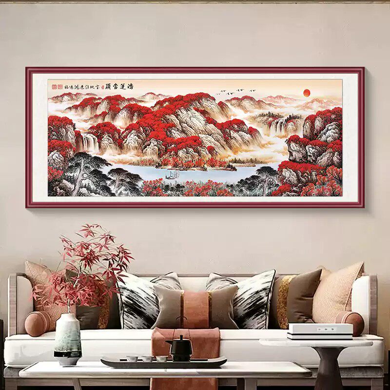 鸿运当头客厅装饰画沙发背景墙靠山图新中式山水画办公室卧室壁画
