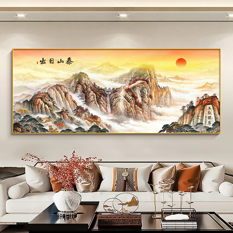 日出东方客厅装饰画旭日东升挂画