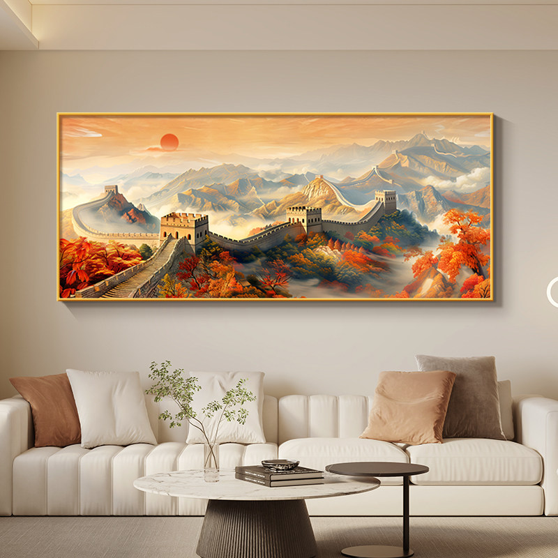 万里长城客厅装饰画鸿运当头沙发背景墙挂画办公室卧室床头壁画,家居饰品,现代装饰画,淘宝优惠券,粉丝福利购,淘宝优惠卷