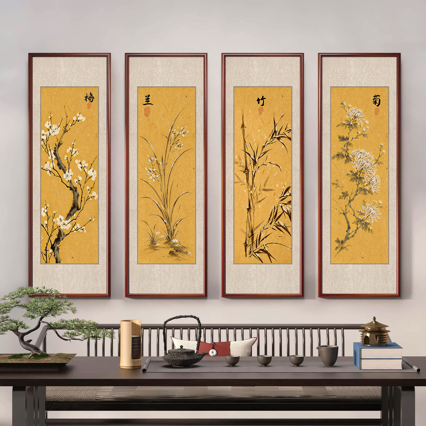 梅兰竹菊新中式客厅装饰画茶室办公室四联组合画自建房中堂背景画