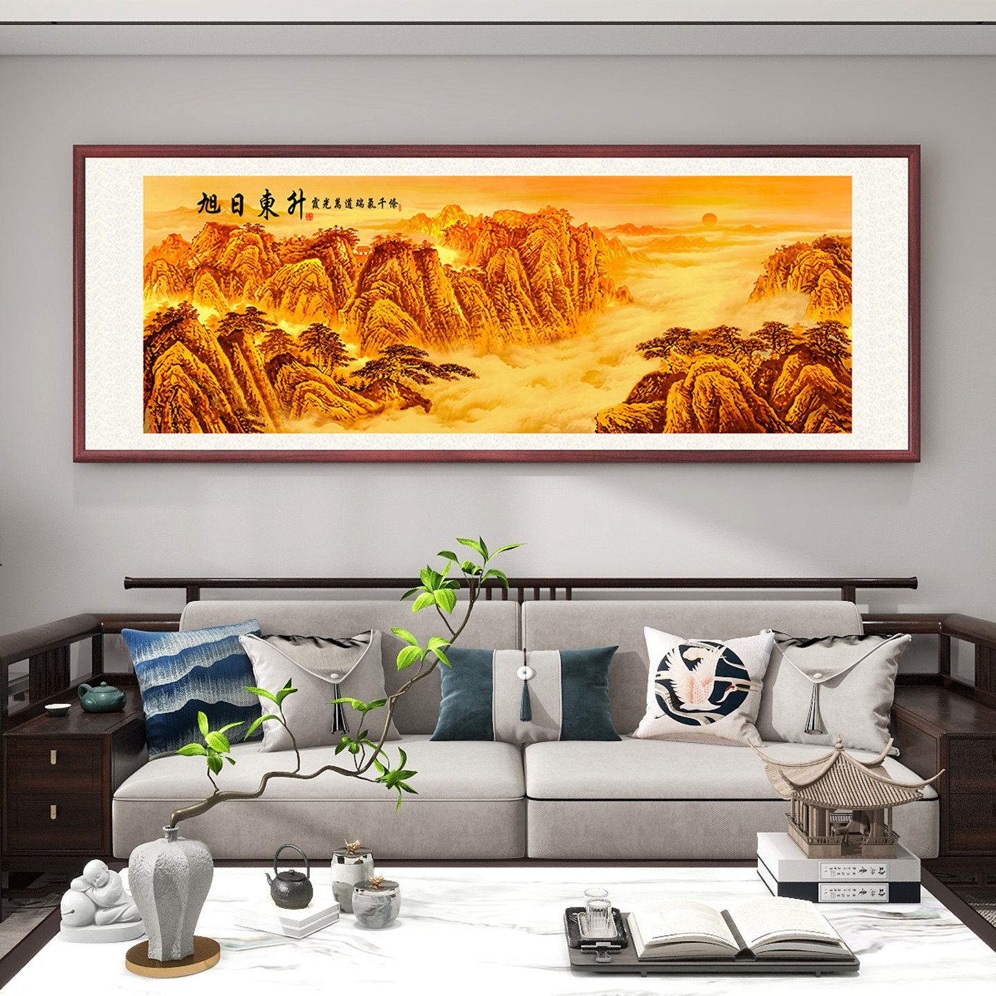 新中式旭日东升客厅装饰画云海聚财源日出挂画聚宝盆旺运走廊壁画