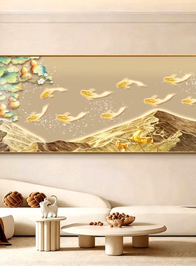 九鱼聚财客厅沙发背景装饰画日照金山挂画五福临门靠山图东升壁画