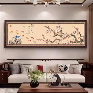 喜上枝头客厅装饰画新中式喜上眉梢花鸟挂画九鱼图卧室床头壁画