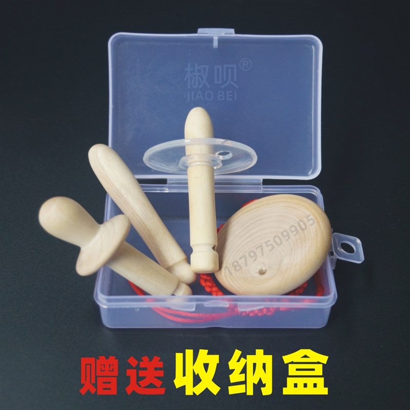 椒呗婴儿磨牙棒宝宝磨牙棒花椒树磨牙棒\宝宝用安抚奶嘴天然实木