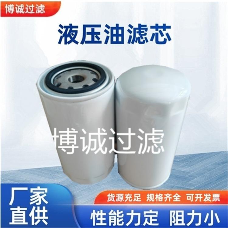 厂家燃油滤芯 替代 FF5612 FF5421 工程机械滤芯 替代550880