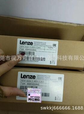 E82EV222K4C供应全新原装正品 伦茨LENZE 变频器库存现货优惠议价