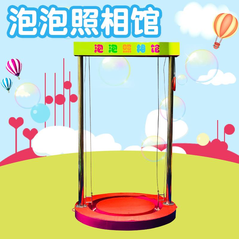 儿童乐园泡泡体验馆设备游乐场户外室内商场魔幻泡泡秀照相馆厂家