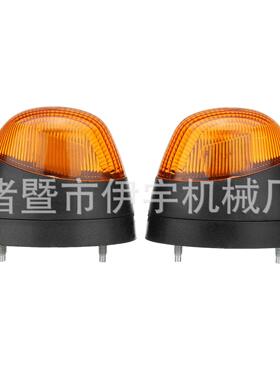 适用02-13福特全顺Mk6 Mk7 指示灯边灯 左1203328 右1202148